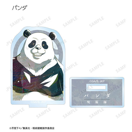 Jujutsu Kaisen Panda Acryl Ständer