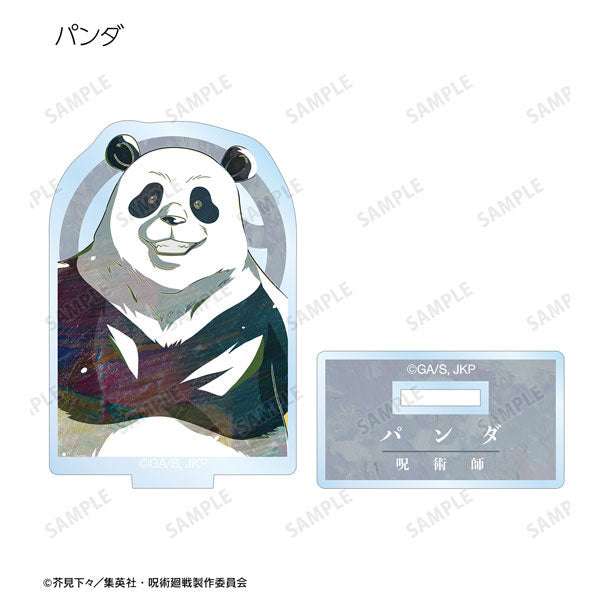 Jujutsu Kaisen Panda Acrylic Stand