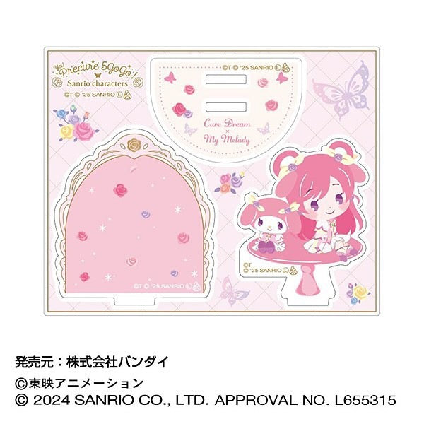 Yes! PreCure x Sanrio ❀ Cure Dream x My Melody Acrylic Stand
