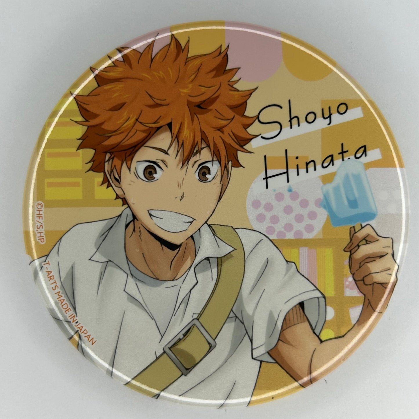 Haikyu!! Shoyo Hinata Button