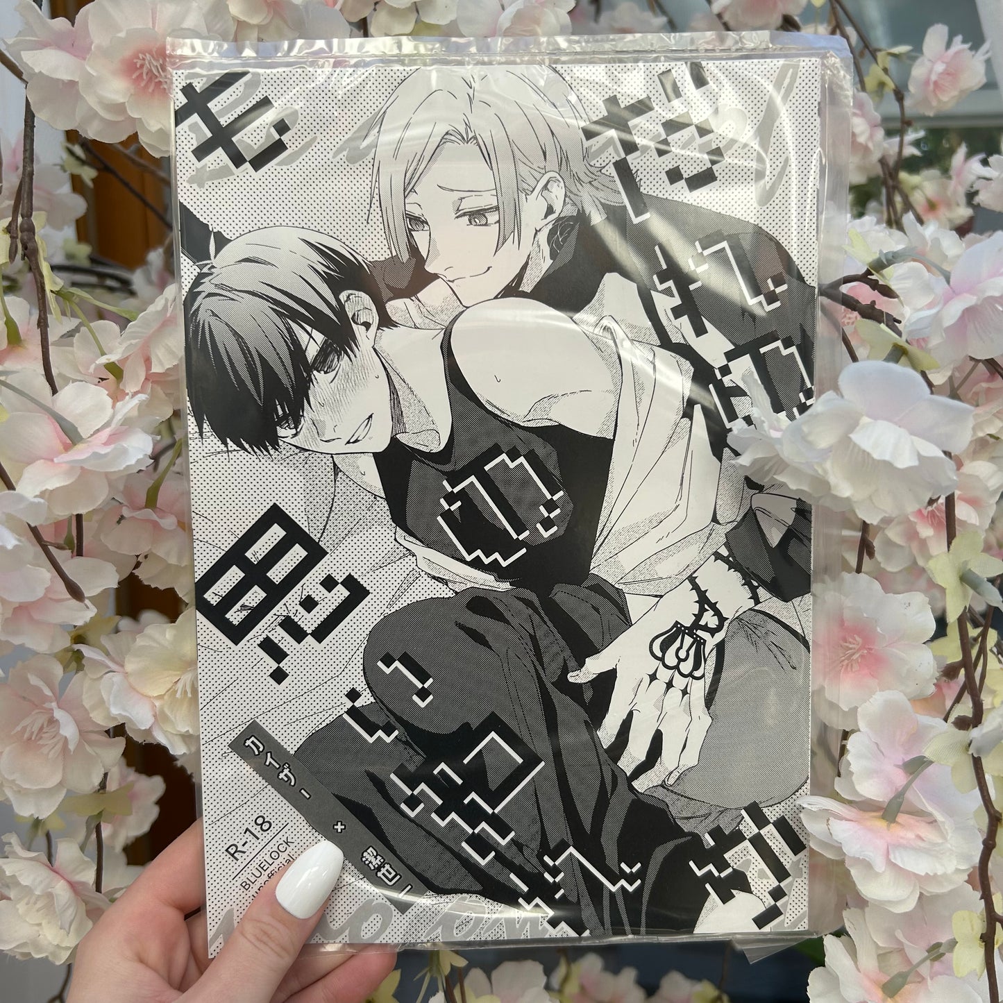 Blue Lock Kaiser x Yoichi Doujinshi