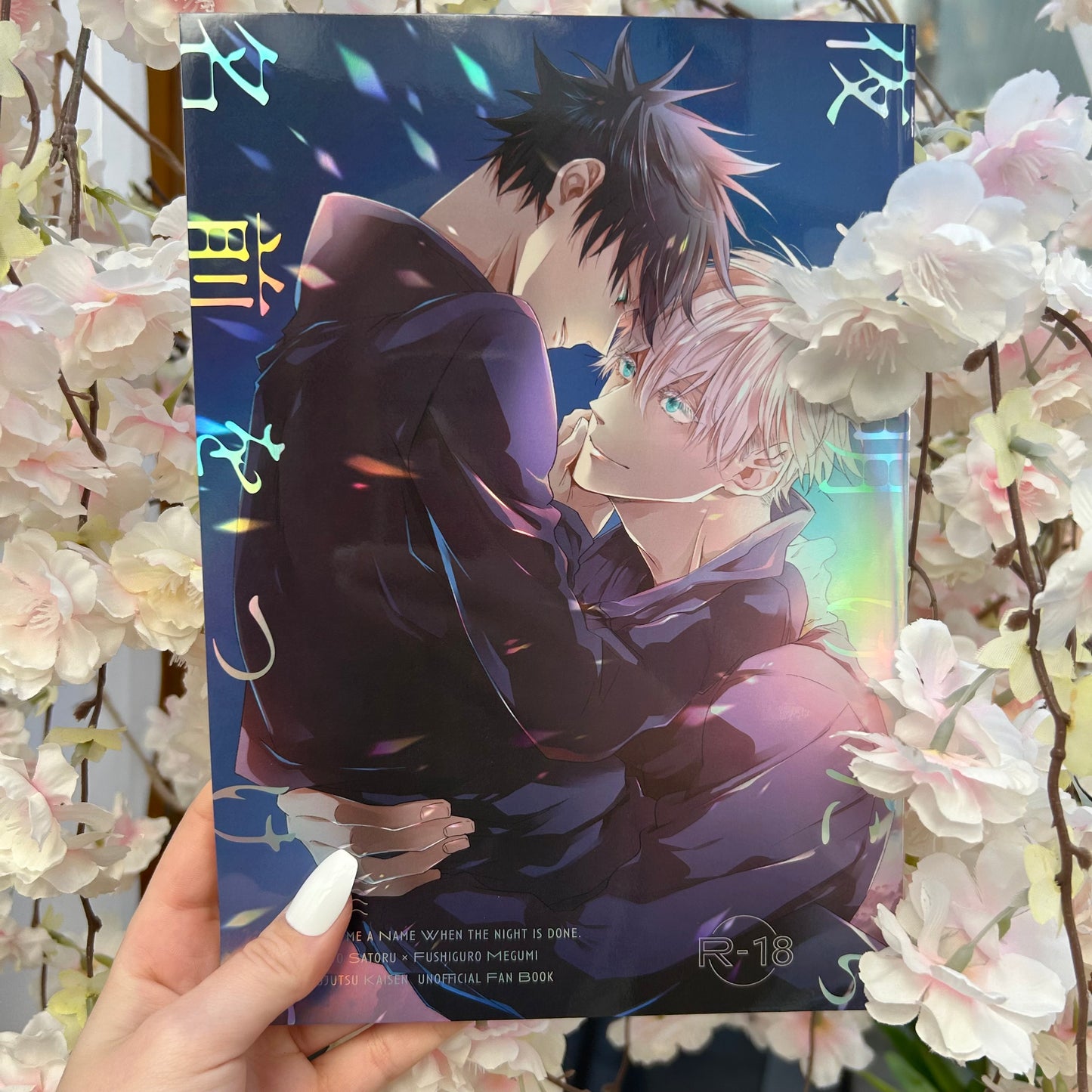 Jujutsu Kaisen Gojo x Megumi Doujinshi