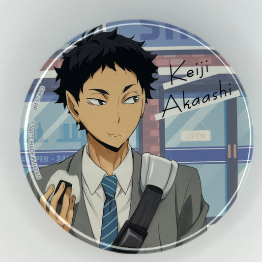 Haikyu! Keiji Akaashi Button