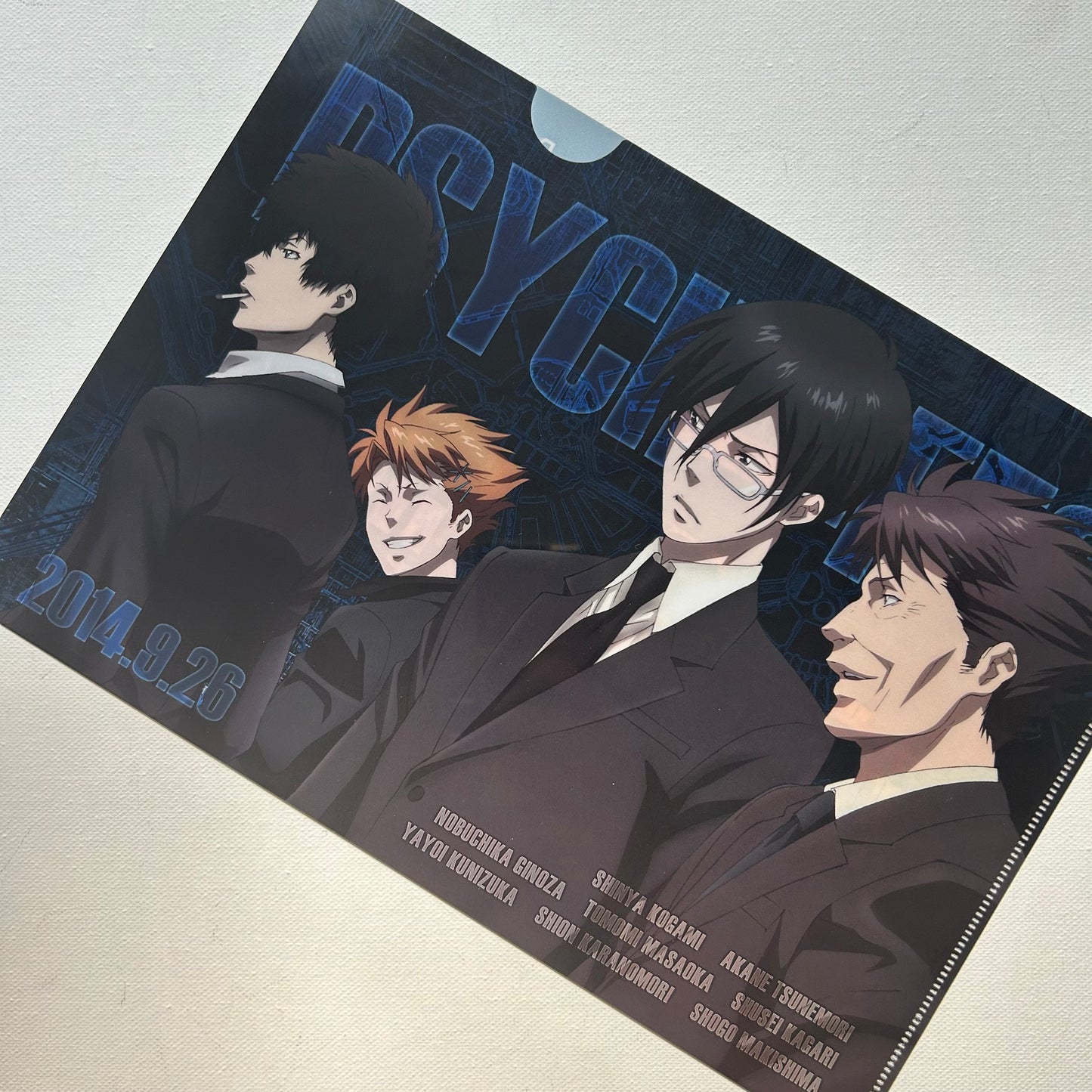 Psycho Pass Clear File