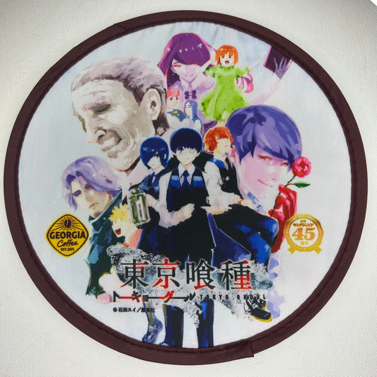 Tokyo Ghoul Frisbee