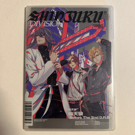 Hypnosis Mic Shinjuku Divison Before the 2nd D.R.B CD