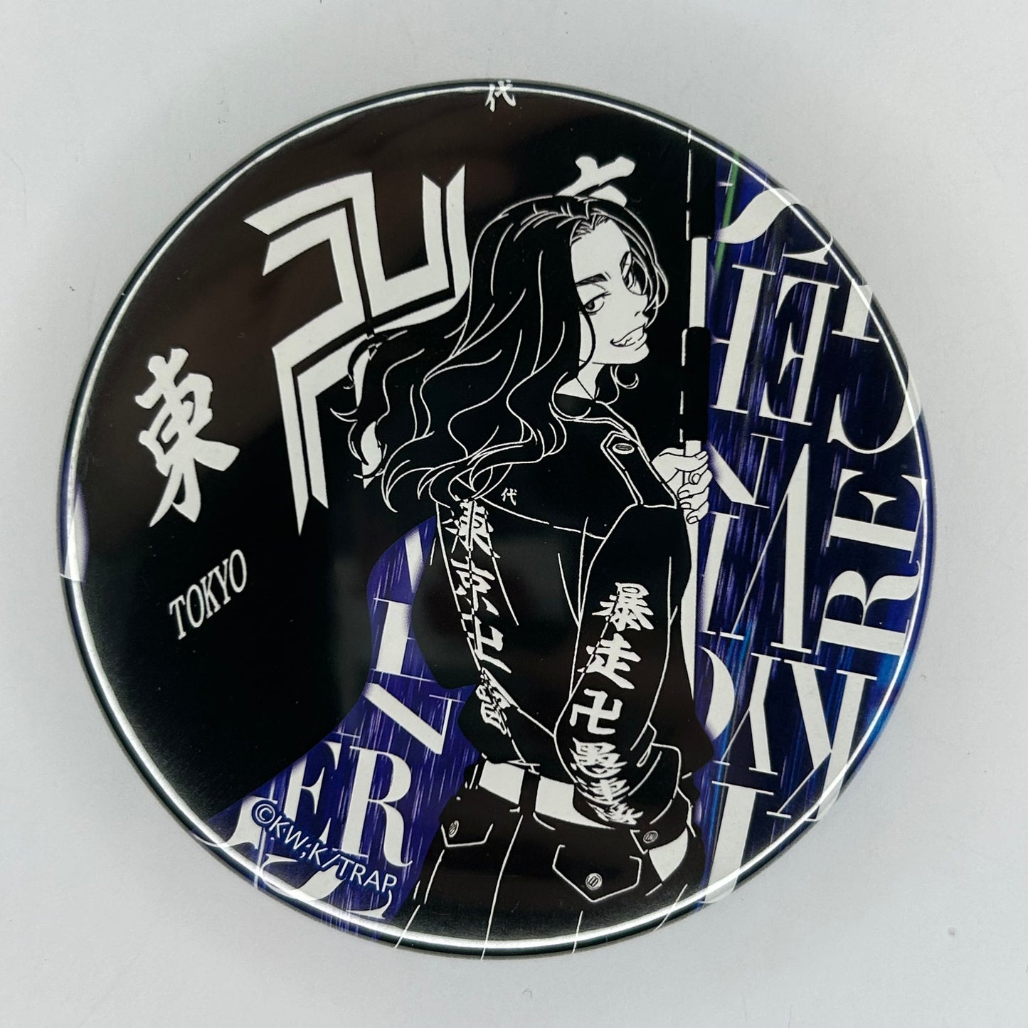 Tokyo Revengers Baji Button