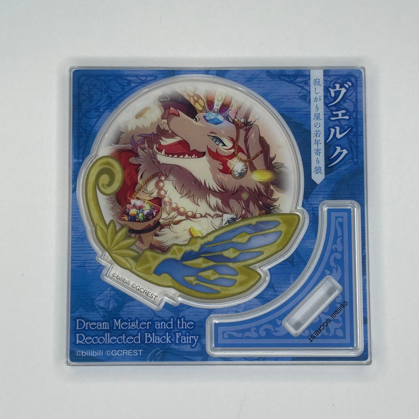 Dream Meister and the Recollected Black Fairy Acrylic Stand