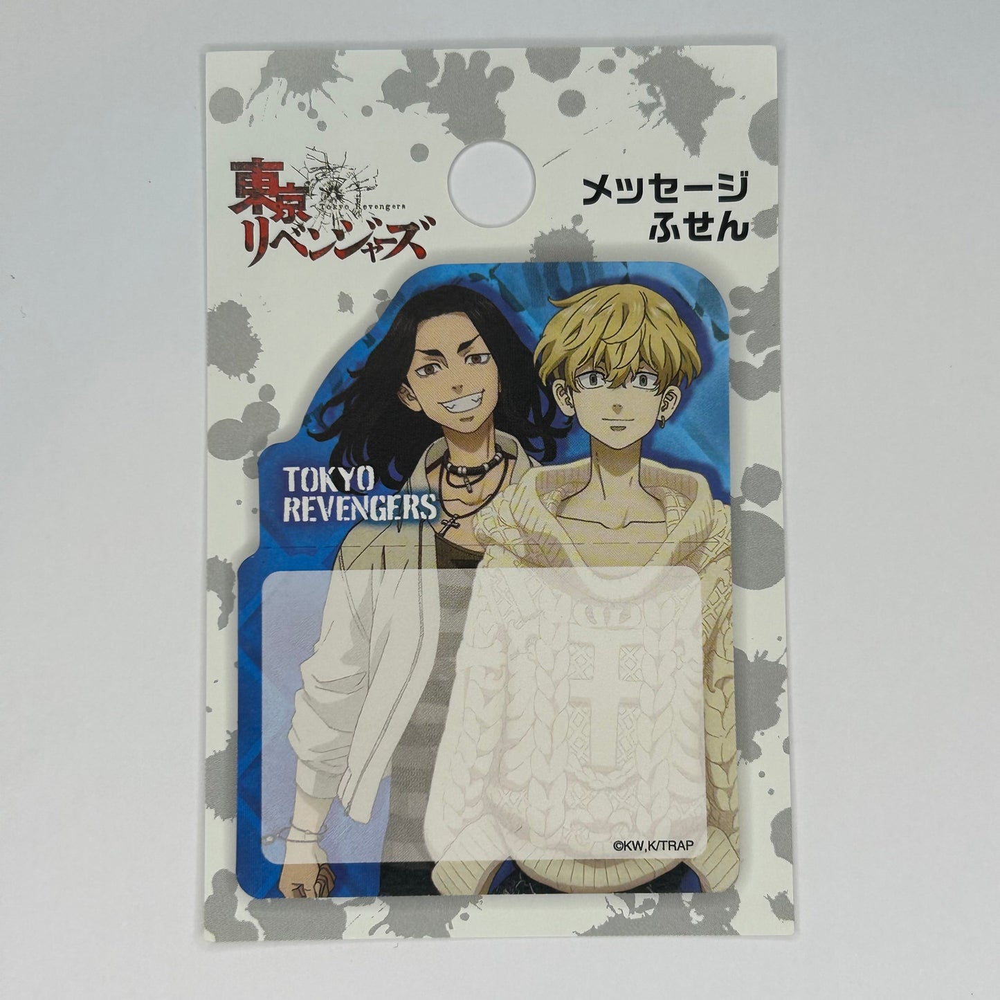 Tokyo Revengers Chifuyu / Baji Post-It Block