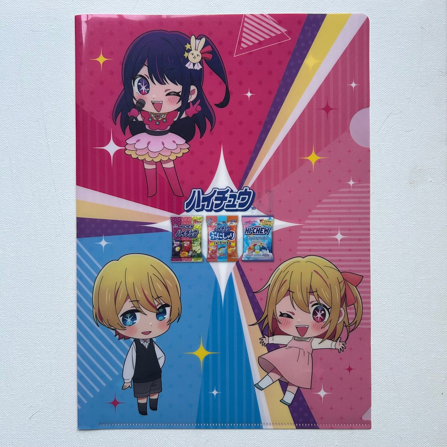 Oshi No Ko Clear File