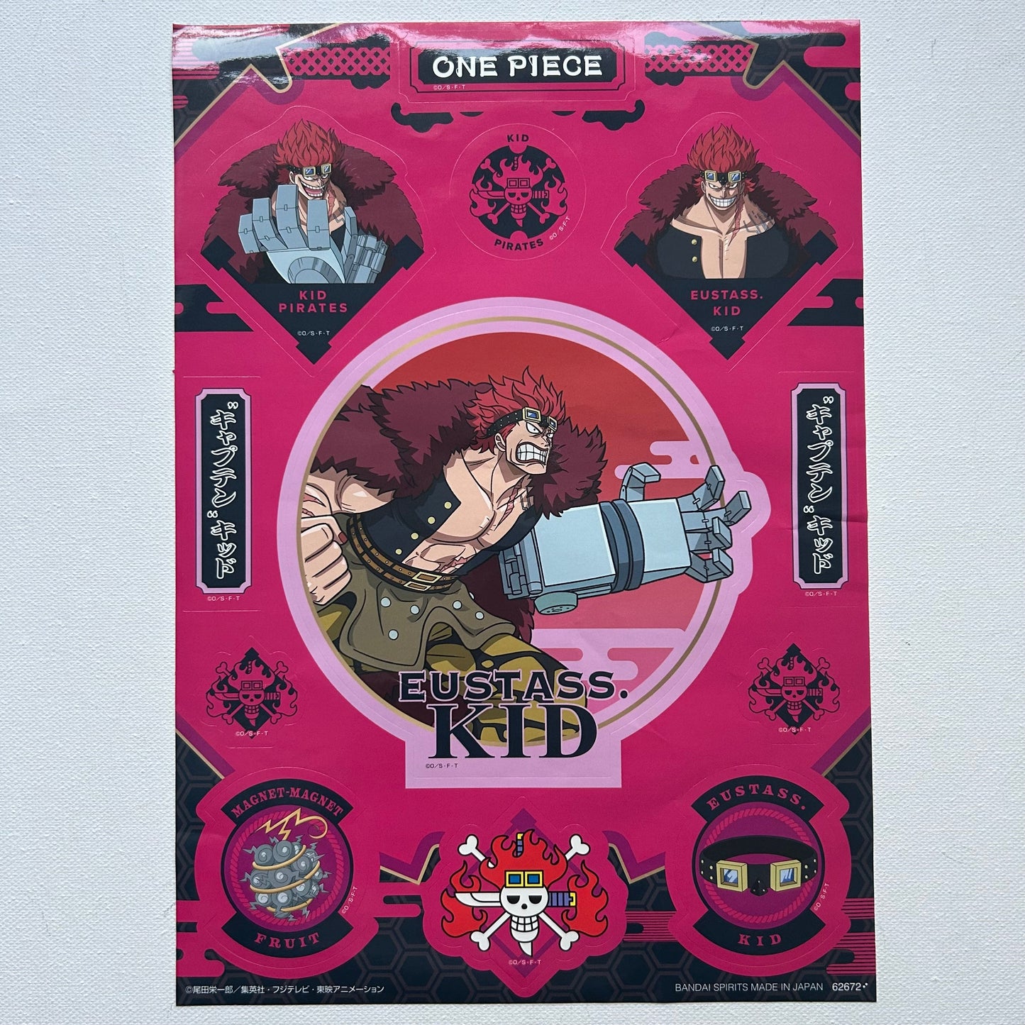 One Piece Eustass Kid Sticker Set