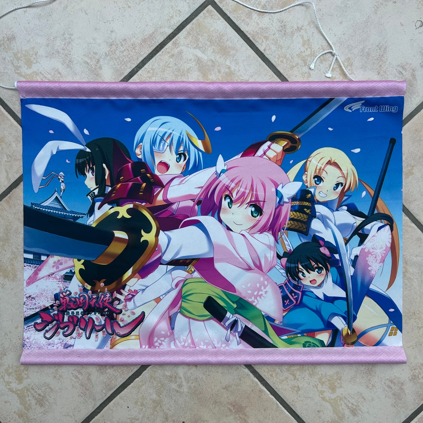 Sengoku Tenshi Djibril Wall Scroll