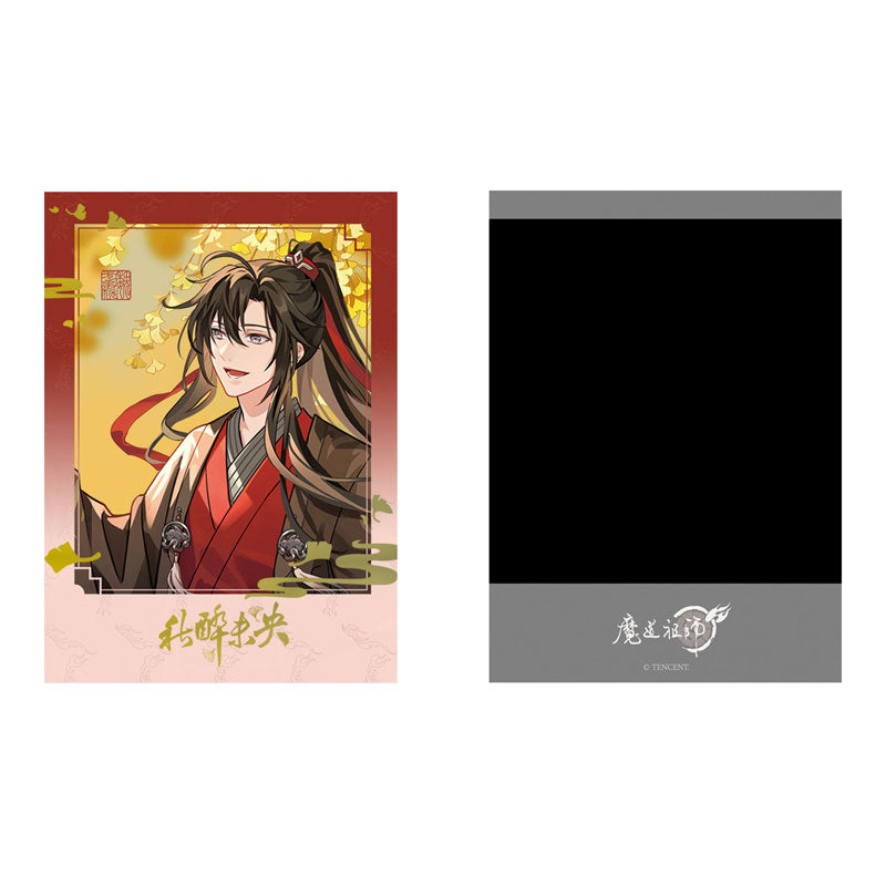 Mo Dao Zu Shi Wei Wuxian Trading Card