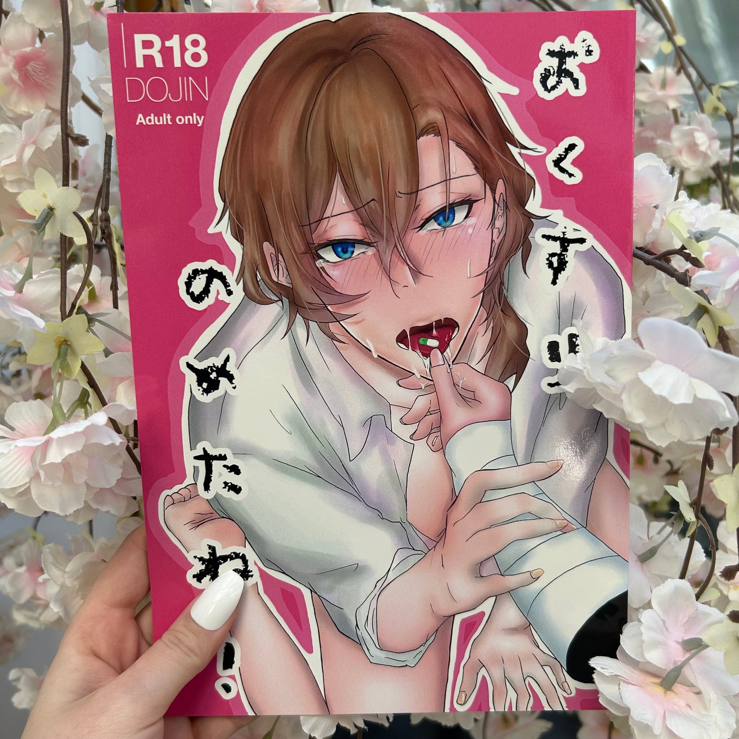 Bungo Stray Dogs Dazai x Chuuya Doujinshi