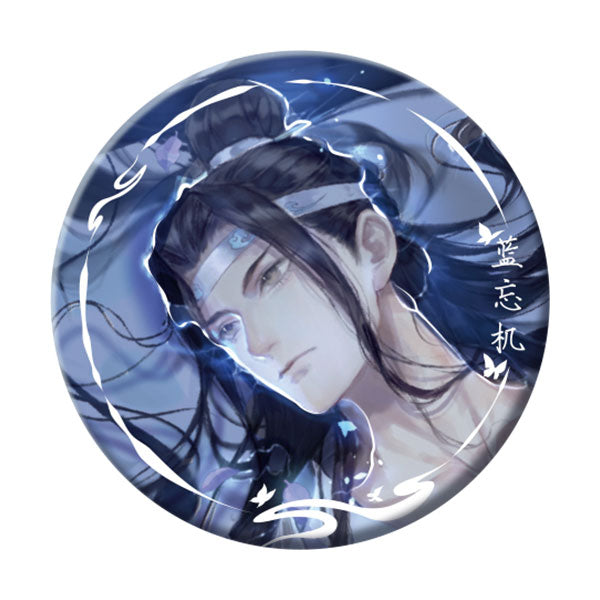 Mo Dao Zu Shi Lan Wangji Button
