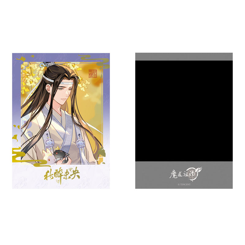 Mo Dao Zu Shi Lan Wangji Trading Card