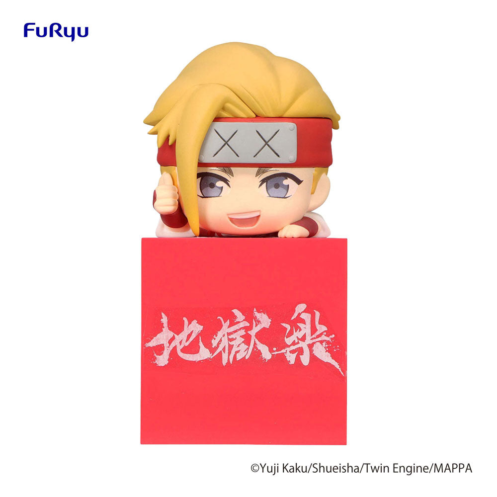 Hell's Paradise Tenza Hikkake Figure