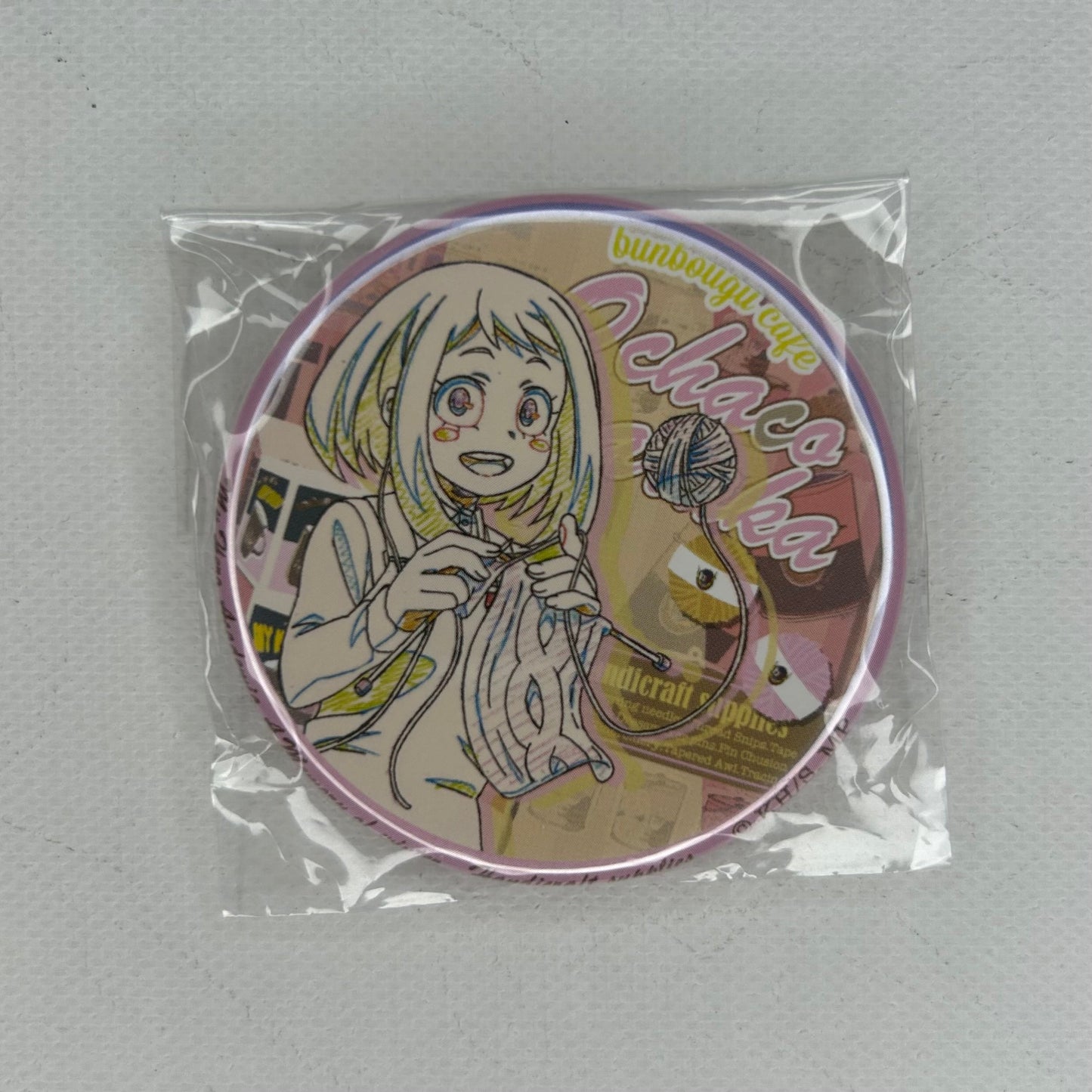 My Hero Academia Ochaco Uraraka Button