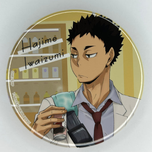 Haikyu! Hajime Iwaizumi Button
