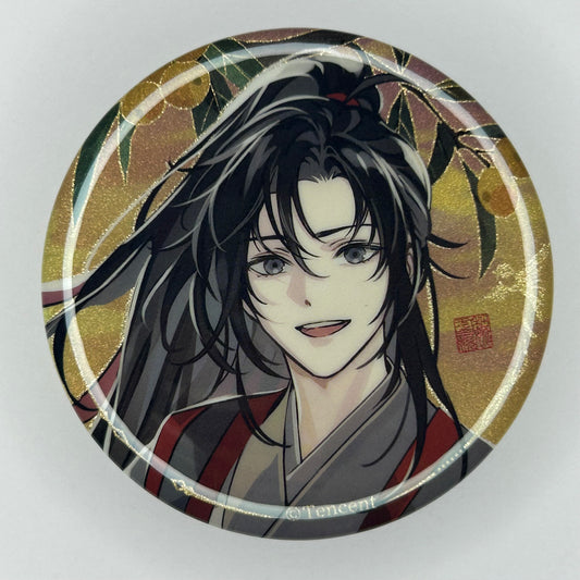 Mo Dao Zu Shi Wei Wuxian Button