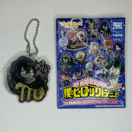 My Hero Academia Shota Aizawa (Eraser Head) Acryl-Anhänger