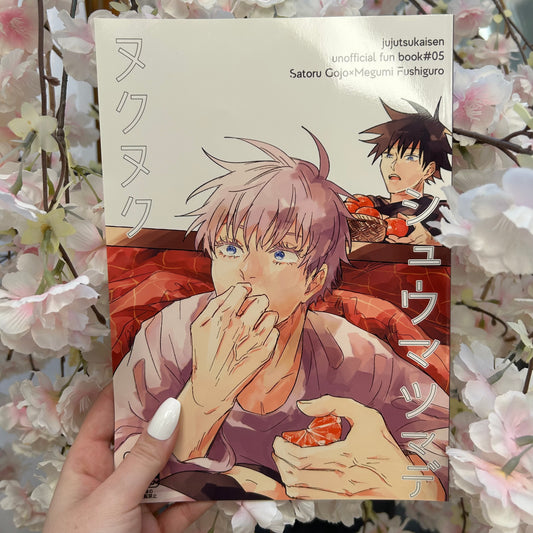Jujutsu Kaisen Gojo x Megumi Doujinshi