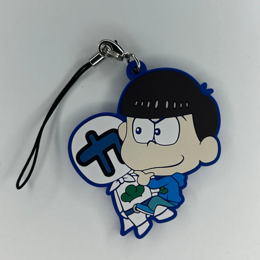 Osomatsu-san Rubber Strap Anhänger