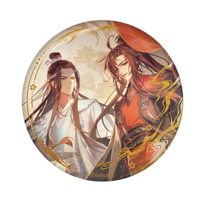 Mo Dao Zu Shi Button