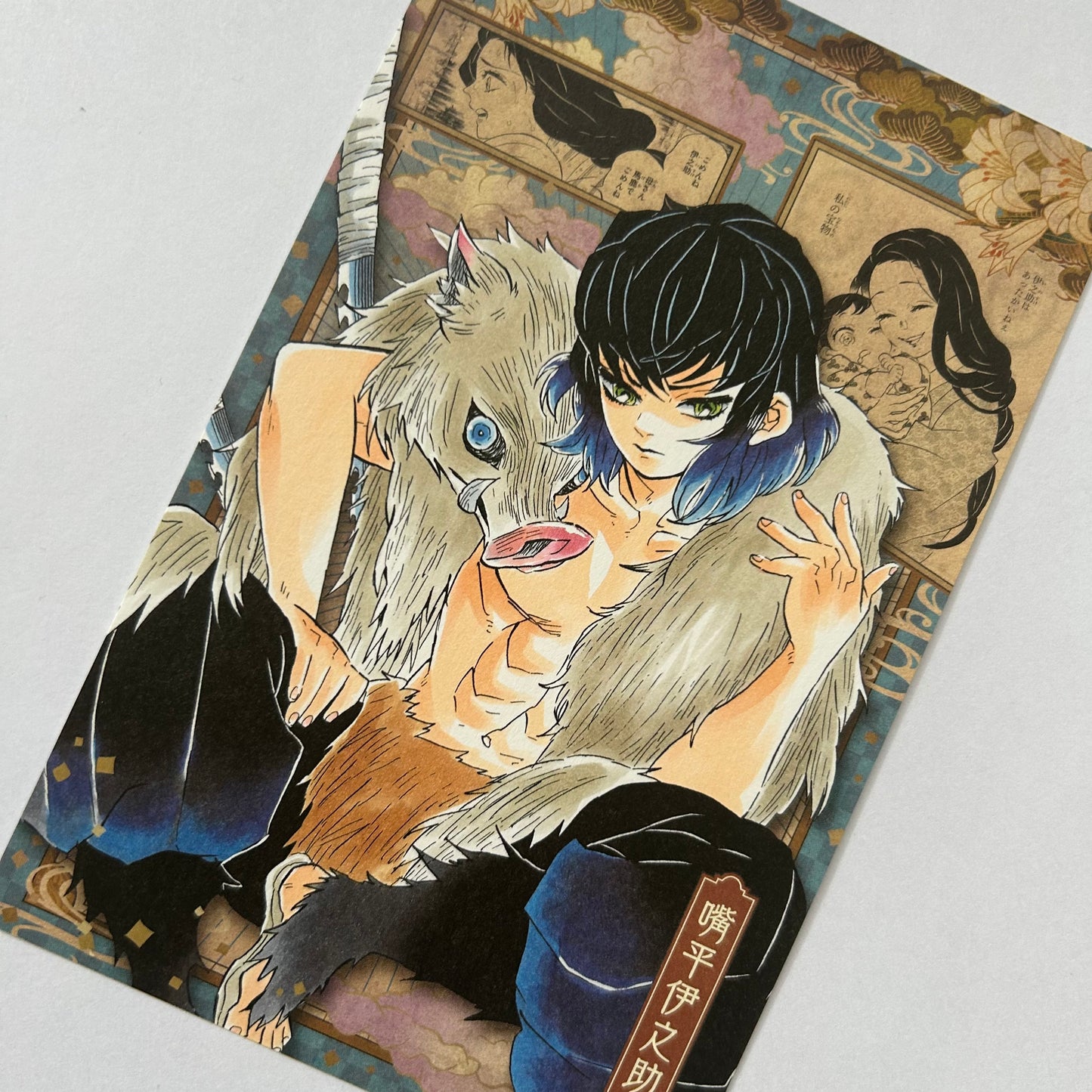 Demon Slayer Inosuke Postkarte