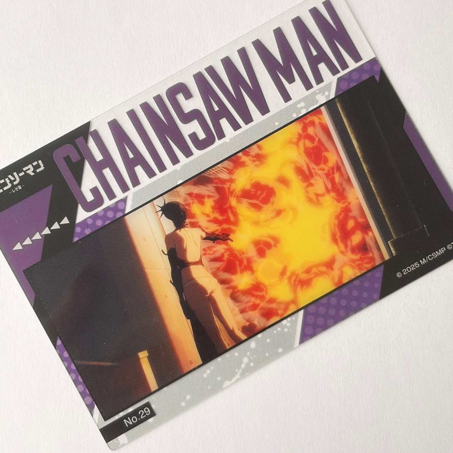 Chainsaw Man Reze Clear Trading Card