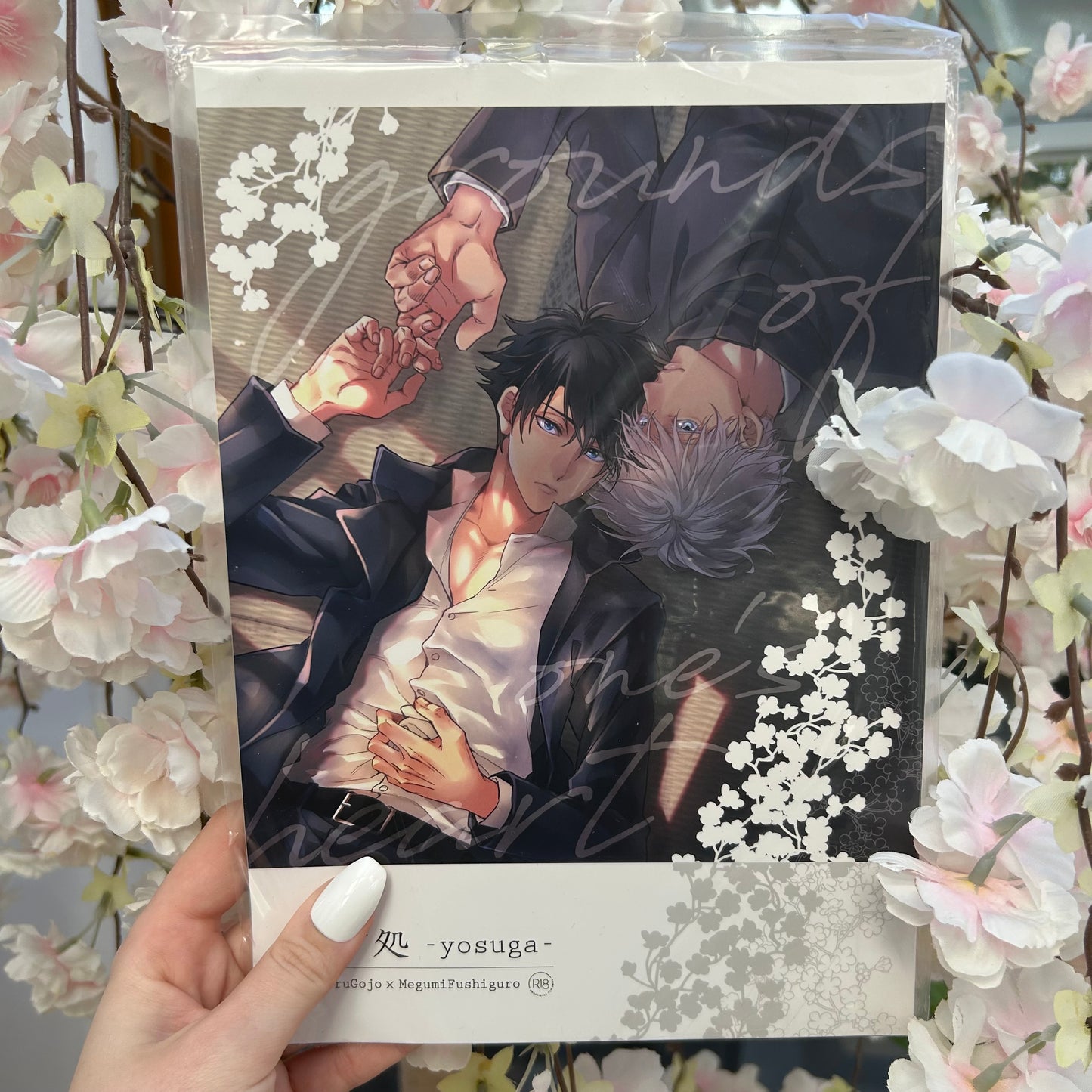 Jujutsu Kaisen Gojo x Megumi Doujinshi