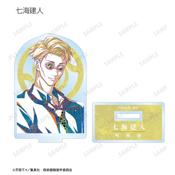 Jujutsu Kaisen Kento Nanami Acrylic Stand