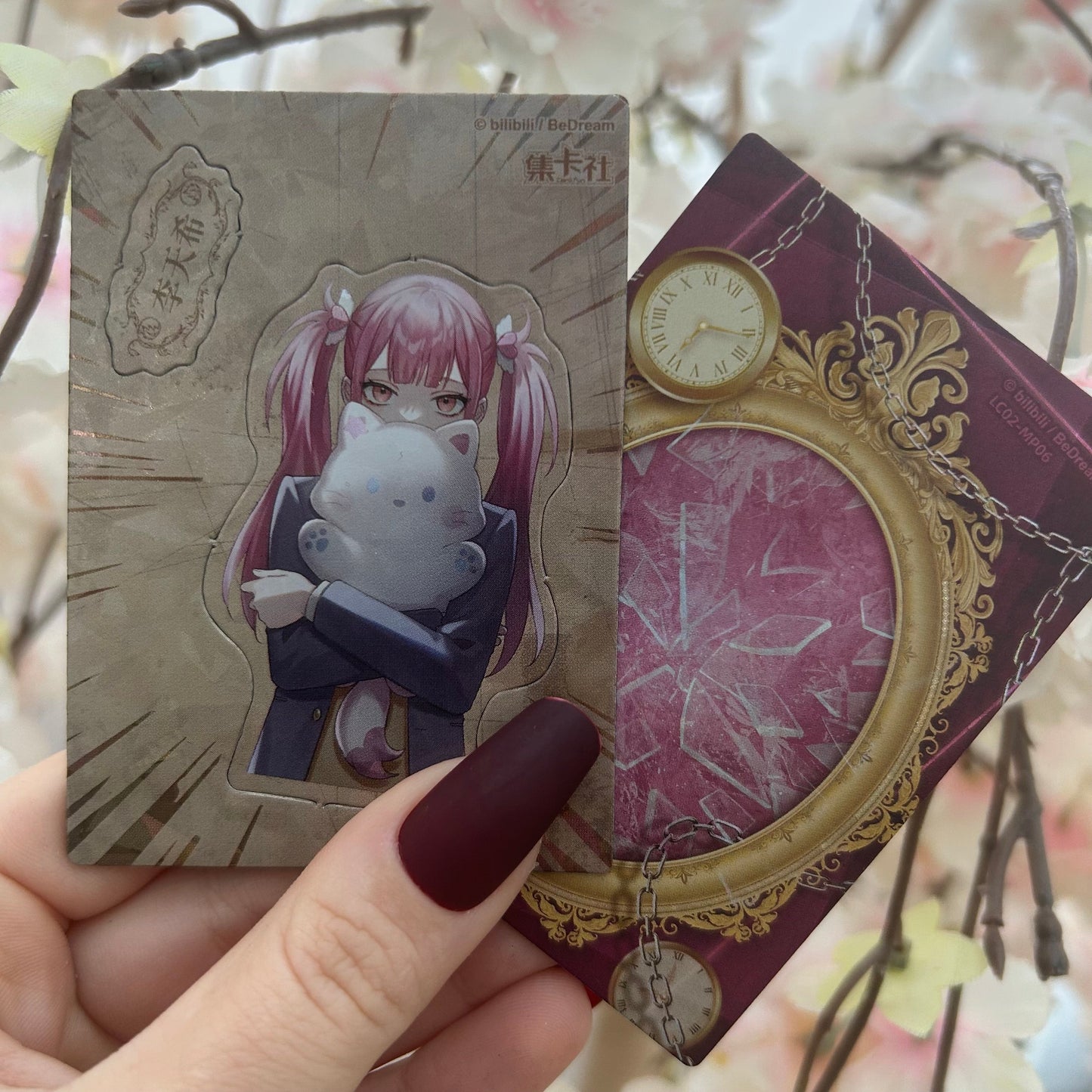 Link Click Li Tianxi Special Magnet Trading Card