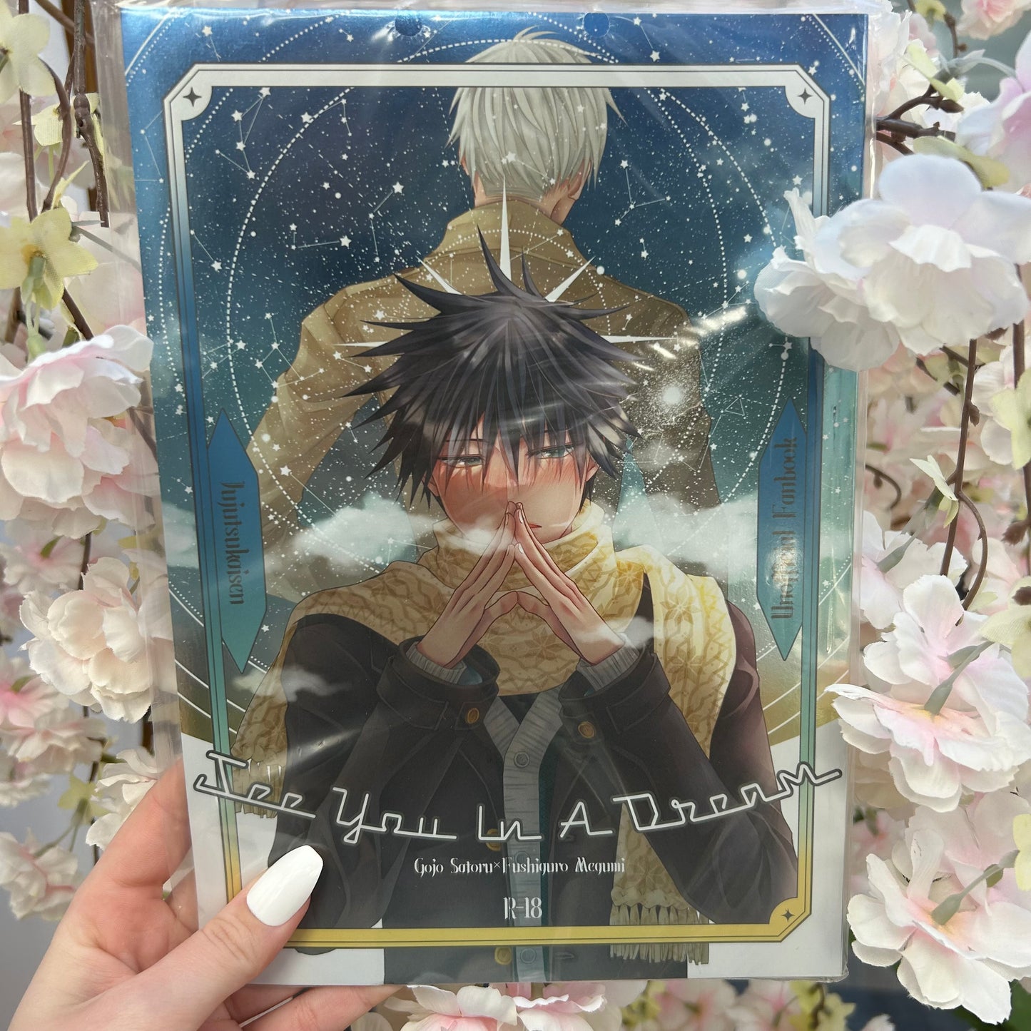 Jujutsu Kaisen Gojo x Megumi Doujinshi
