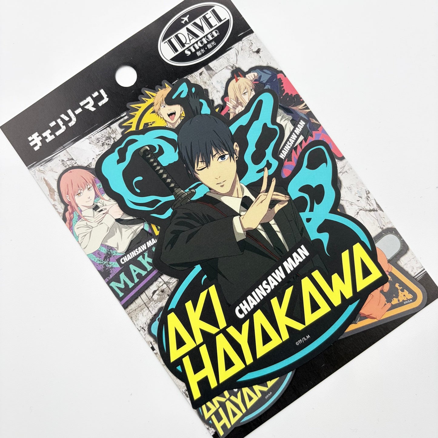 Chainsaw Man Aki Travel Sticker