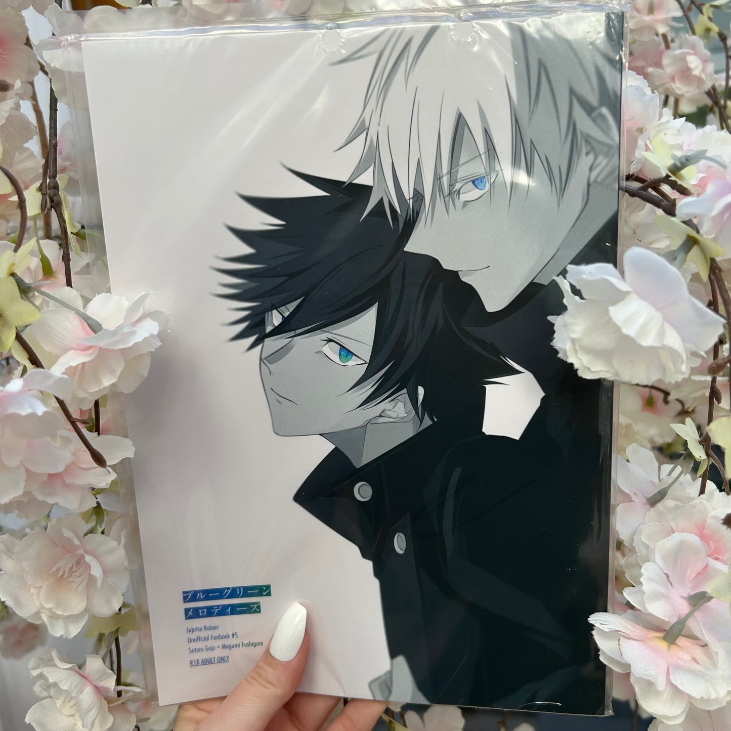 Jujutsu Kaisen Gojo x Megumi Doujinshi