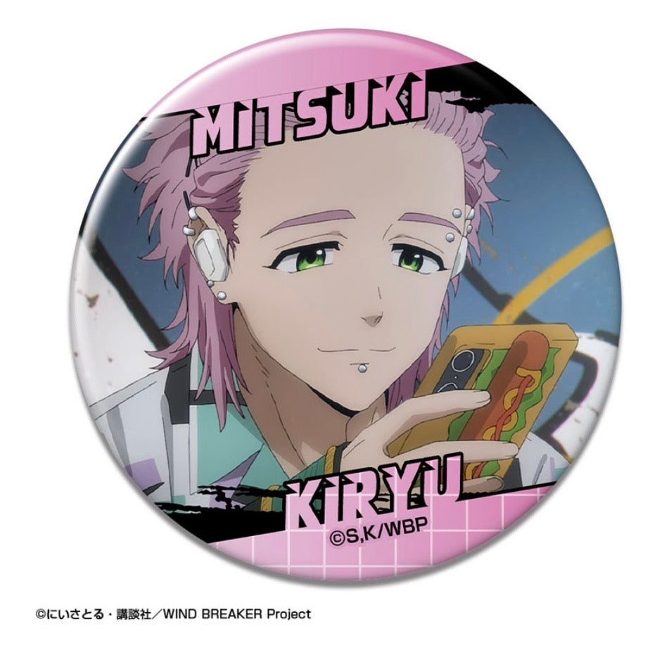 Wind Breaker Mitsuki Kiryu Button