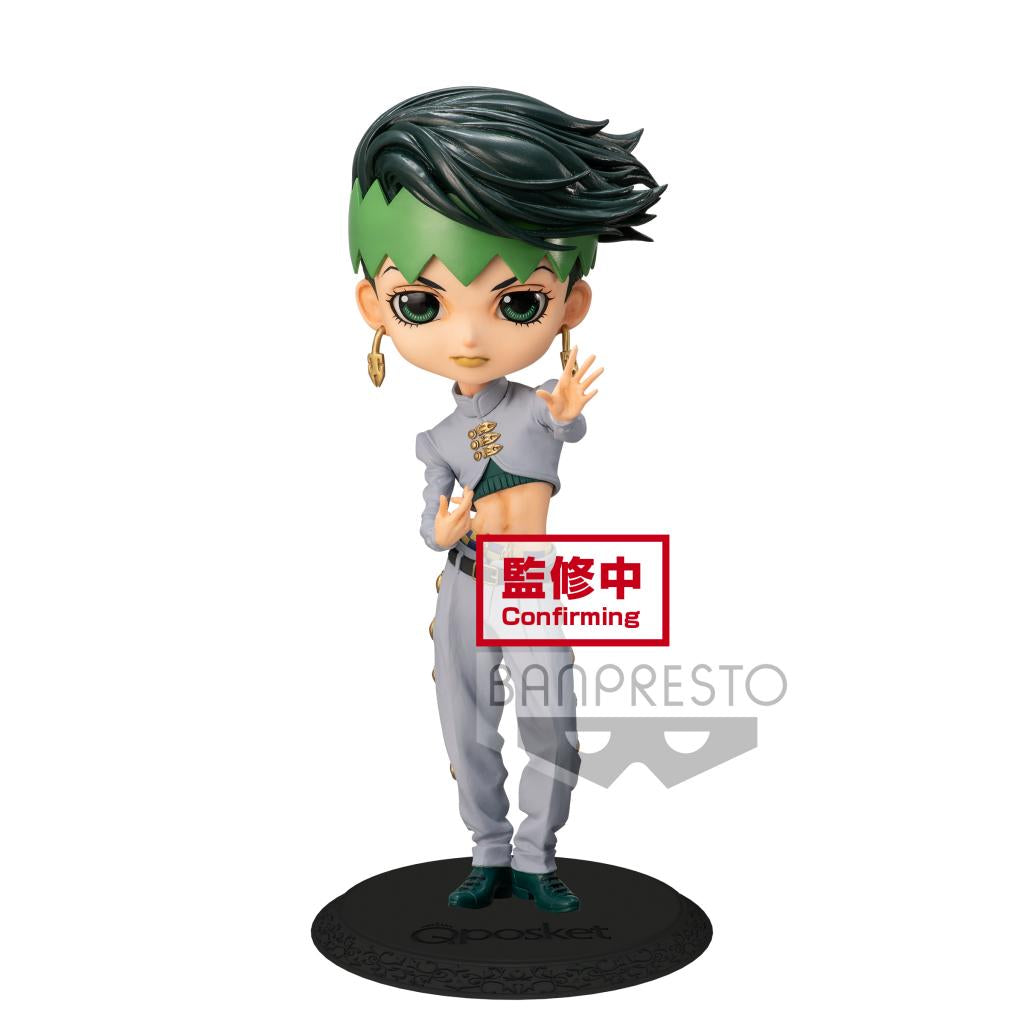 Jojo's Bizarre Adventure Rohan Kishibe Q Posket Figure (without original packaging)