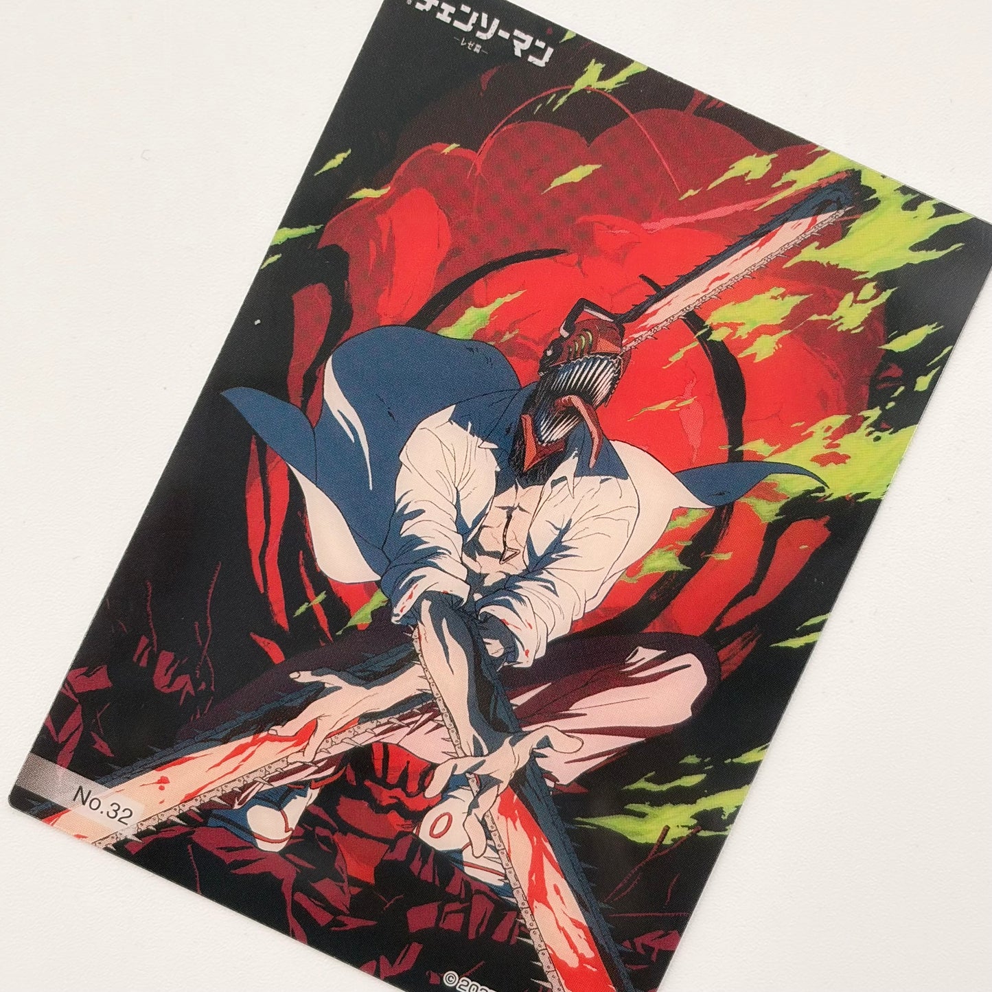 Chainsaw Man Denji Clear Trading Card {32/32}
