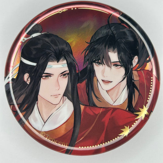 Mo Dao Zu Shi Button