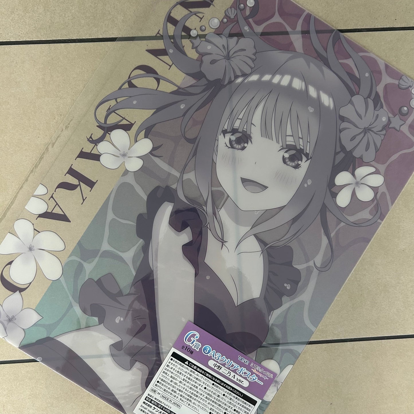 Quintessential Quintuplets PVC Clear Poster