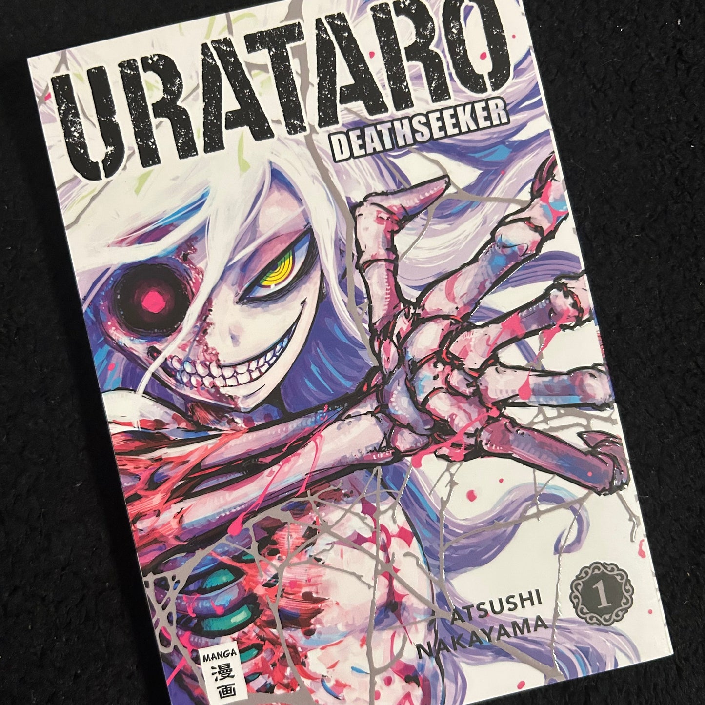 Urataro Volume 1