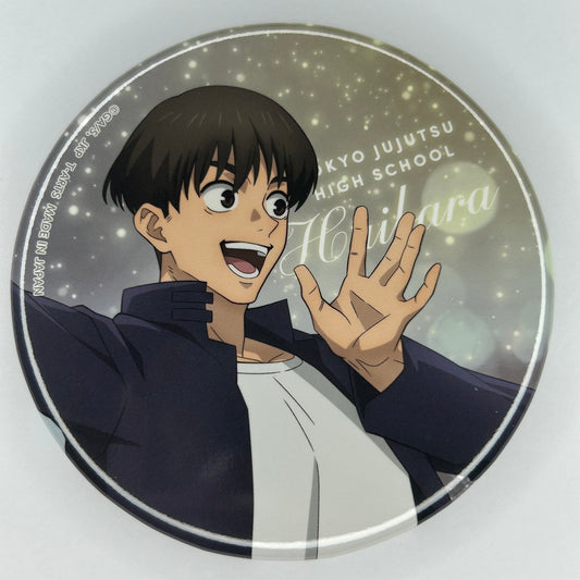 Jujutsu Kaisen Yu Haibara Button