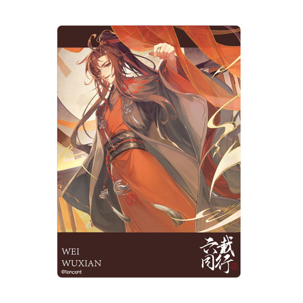 Mo Dao Zu Shi Wei Wuxian Acryl Card