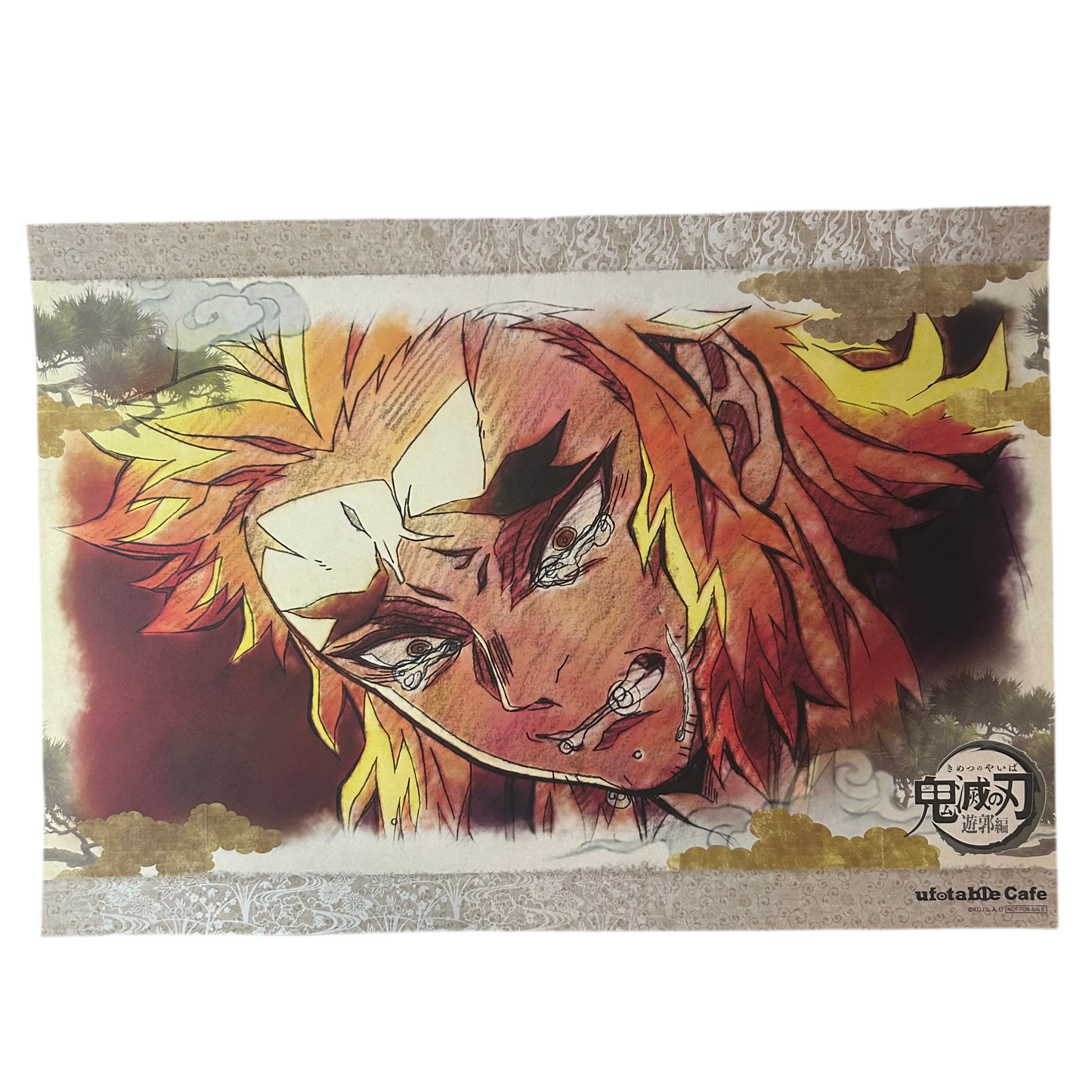 Demon Slayer Rengoku Poster