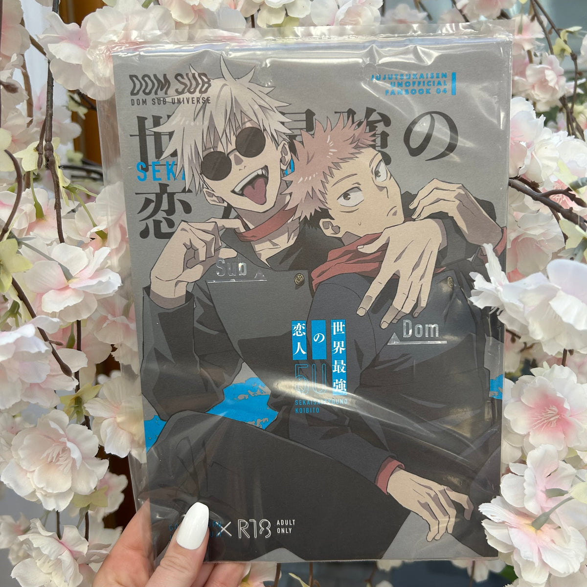 Jujutsu Kaisen Gojo x Yuji Doujinshi