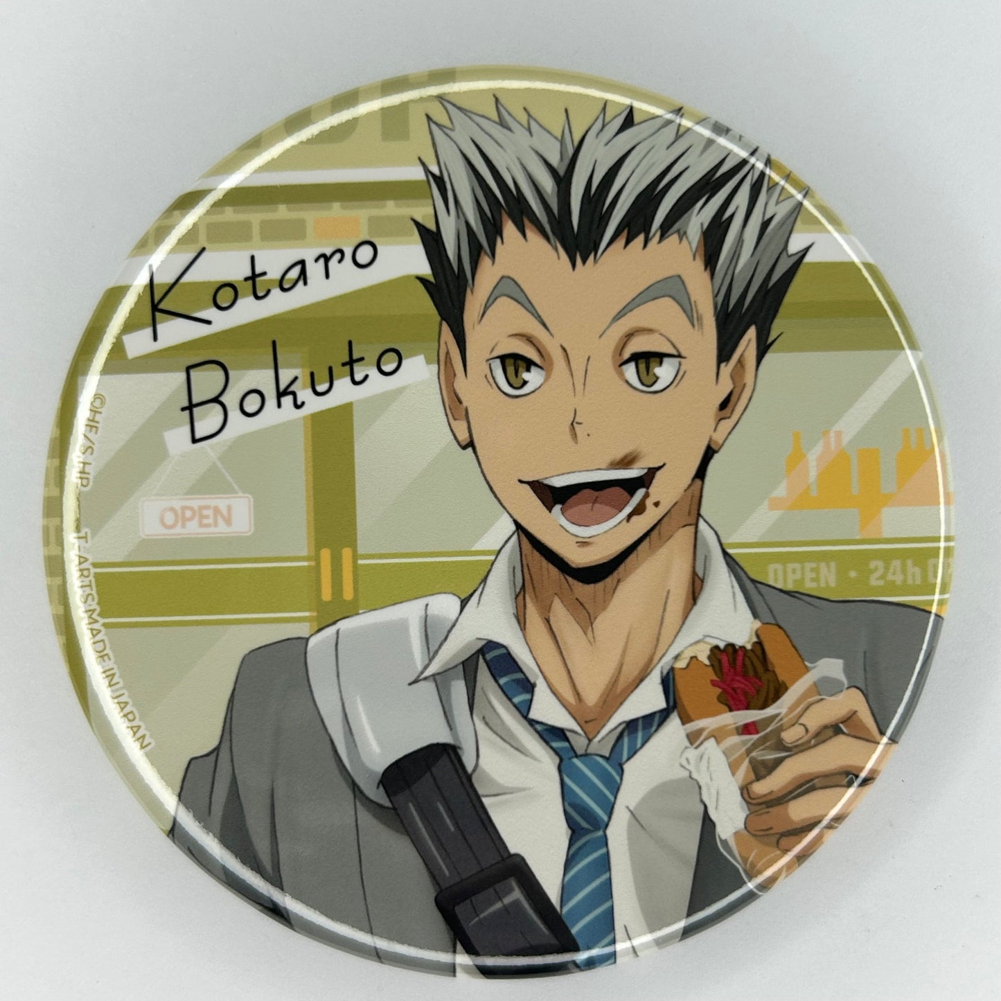 Haikyu!! Kotaro Bokuto Button