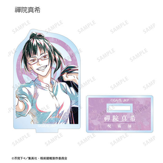 Jujutsu Kaisen Maki Zenin Acryl Ständer