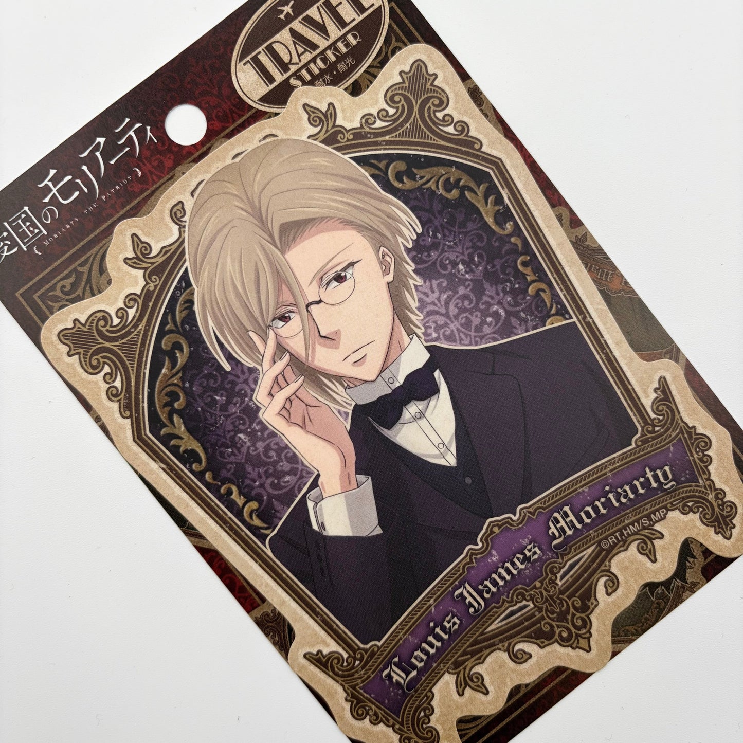Moriarty the Patriot Louis Travel Sticker