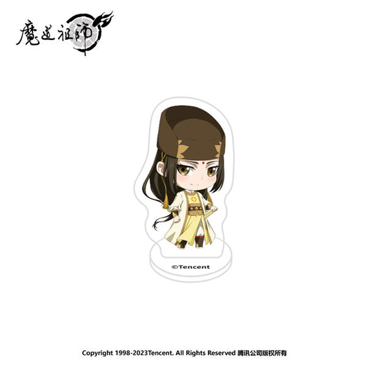 Mo Dao Zu Shi Jin Guangyao Acryl Ständer